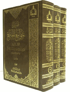 Click to enlarge